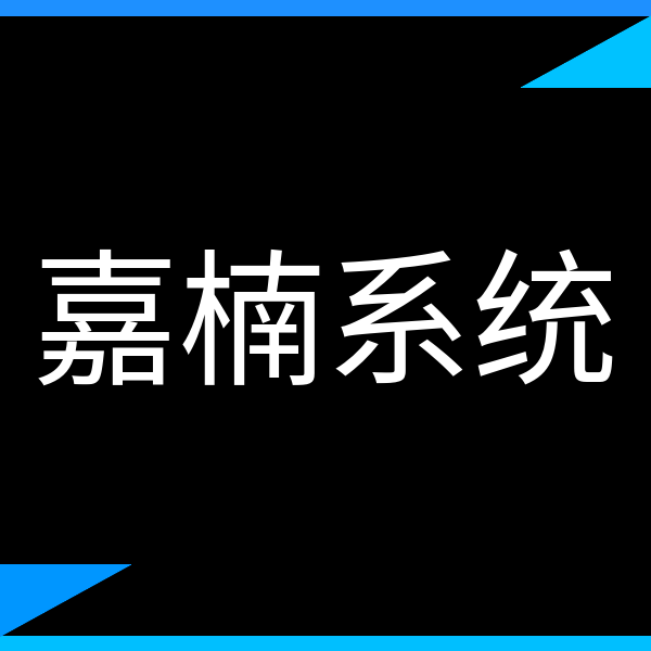网站Logo